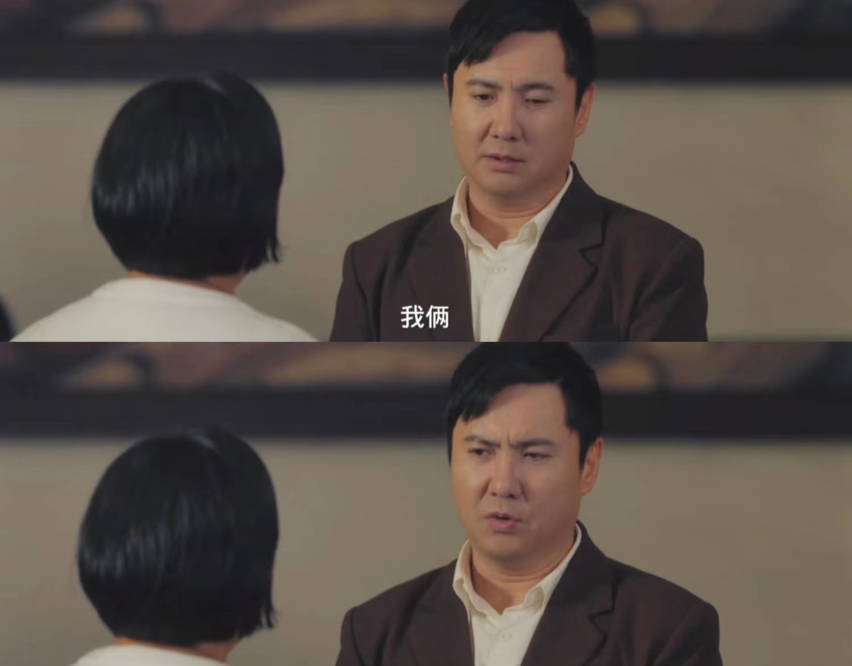 名字|赵丽颖的“牛爱花”、吴京的“梅办法”，影视剧人名能有多奇葩？？