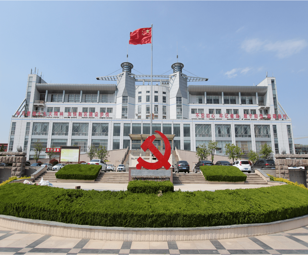 集团全力助推山东泰安岱岳区委托招商引资扩大产业集聚规模