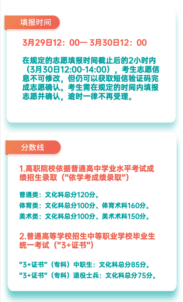 d0539259a68c4468b85f2ff94f4154b2.png