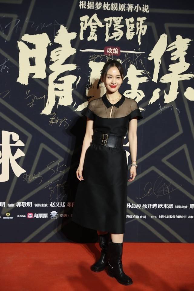 魅力 王子文果真是“行走的Dior”,和女明星穿同款,气场比高个子还强