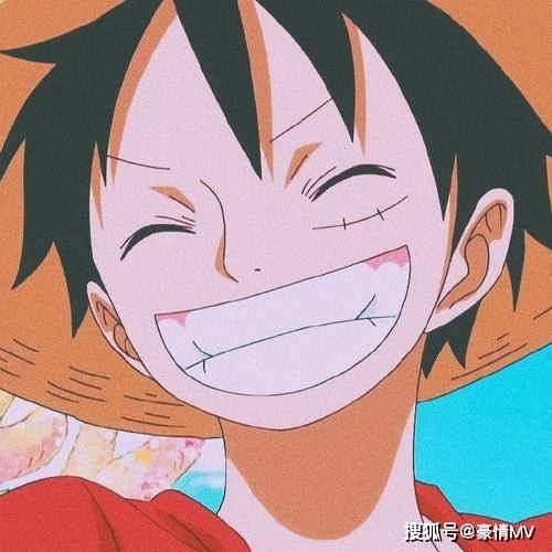 路飞头像高清霸气2022_海贼王_图片_qq