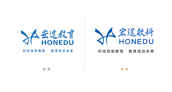 广州宏途数科专注教育数字化用科技为教育赋能