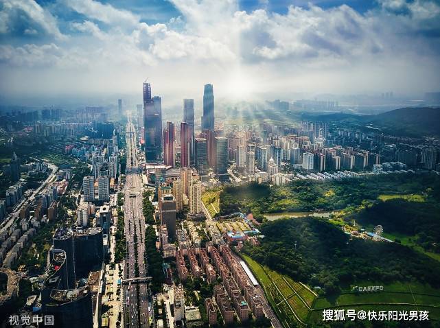 广西来宾中南未来城图片