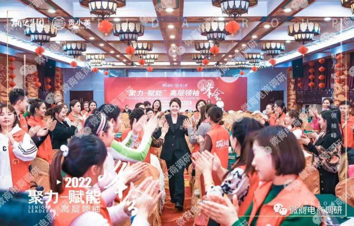 丽达生物“贡小美”屡遭质疑：违规愈演愈烈 股