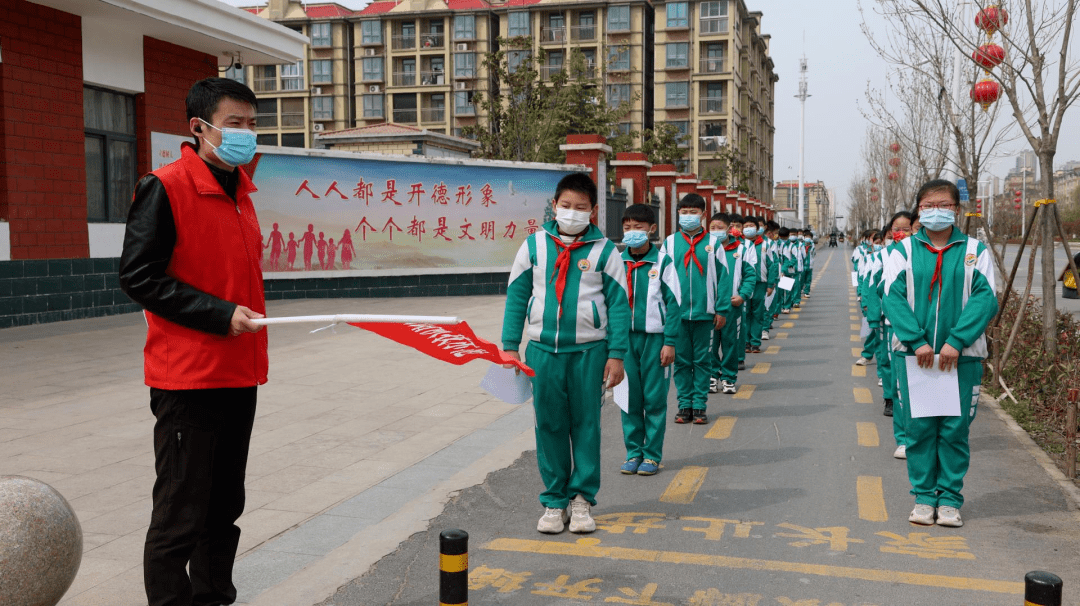 防疫于心 演练于行——濮阳市开德小学开展疫情防控演练