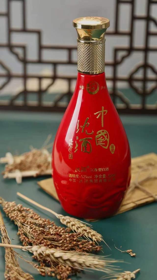 沈酒国际化中国沈酒与外国使节讨论沈酒沉香品味中国酒庄酒