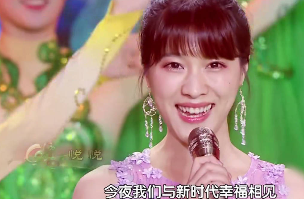 目前在北京卫视里工作量最大的是悦悦,不仅总是主持春晚,各档节目里