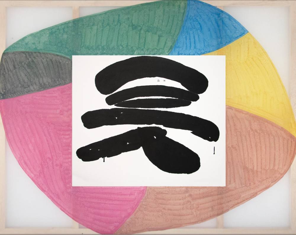 他解密了当代水墨的精神密码_张浩_cmx_艺术