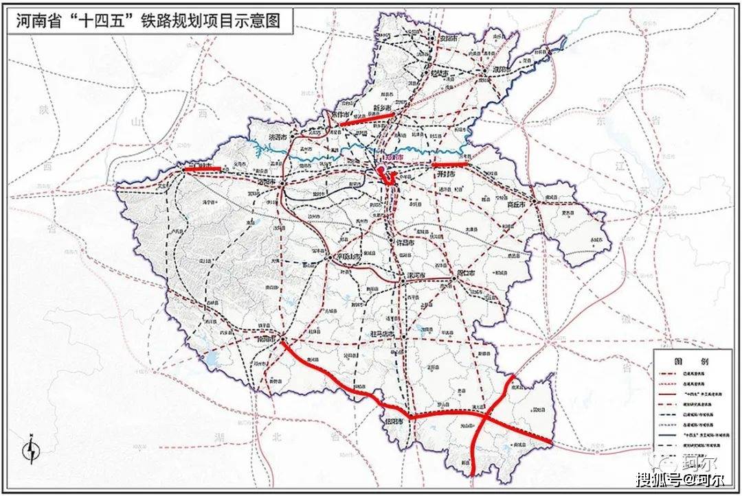 082022河南铁路前期工程分布示意图-仅供参考文件中主要涉及的铁路