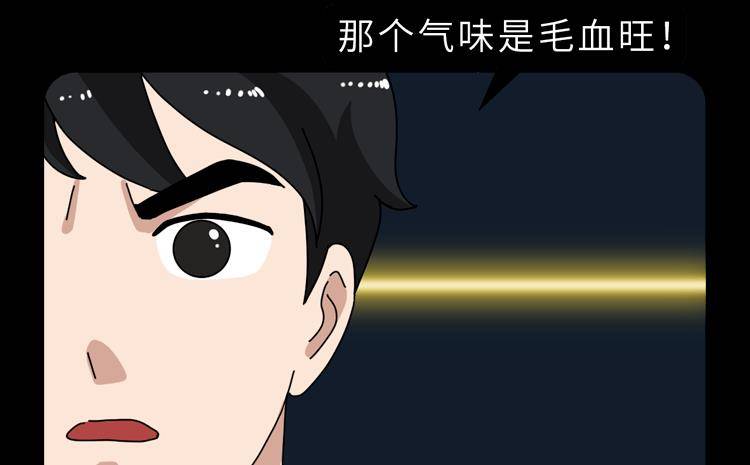 而是出神状态下的灵光一现靠的不是抽丝剥茧的理性分析我们突然想到