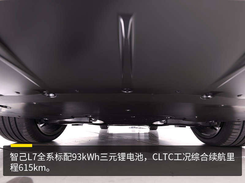 来自 天赋异禀 的降维打击静态体验智己l7天使轮版 搜狐汽车 搜狐网