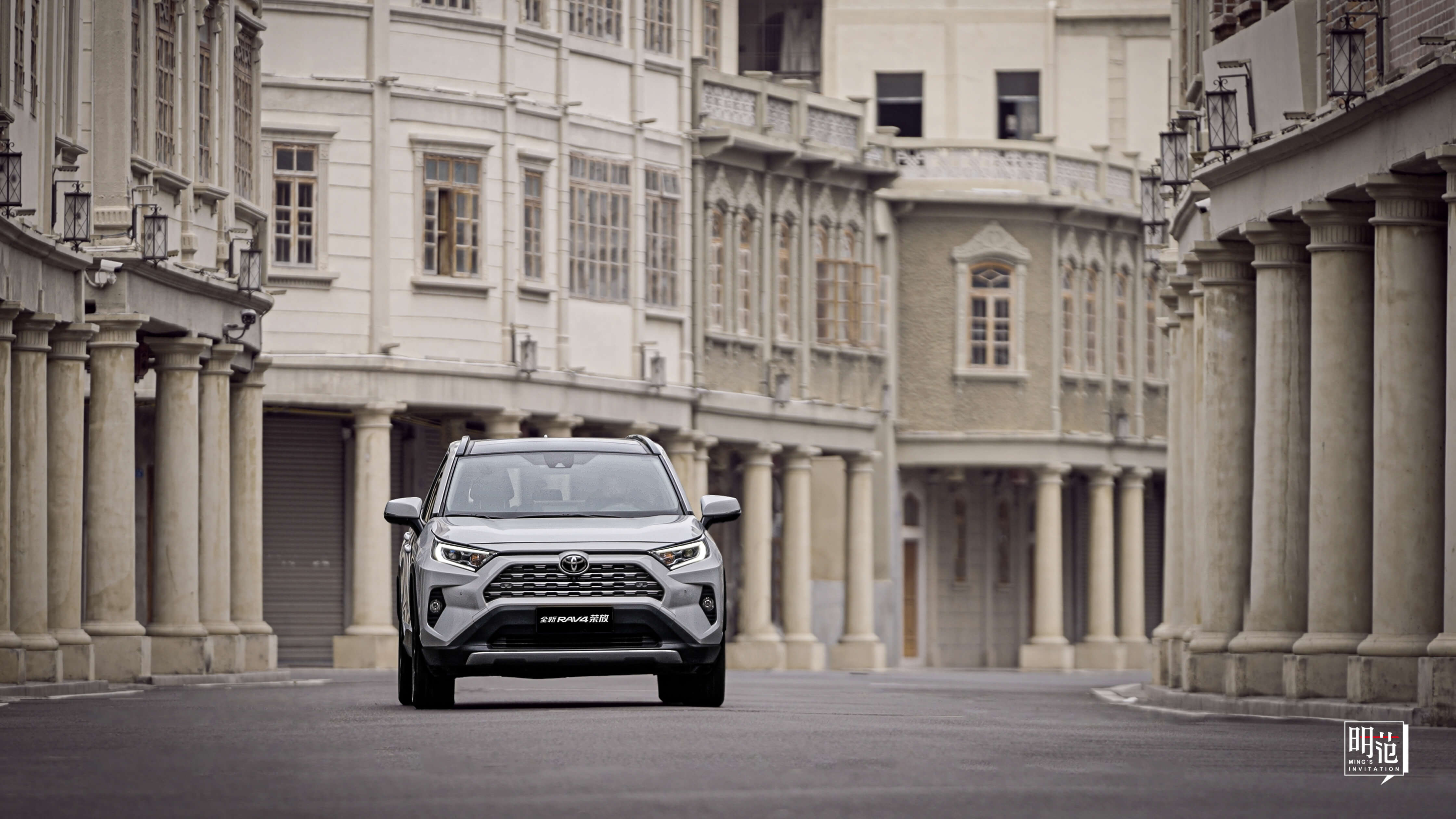 越己而行与全新荣放一起勇往直前