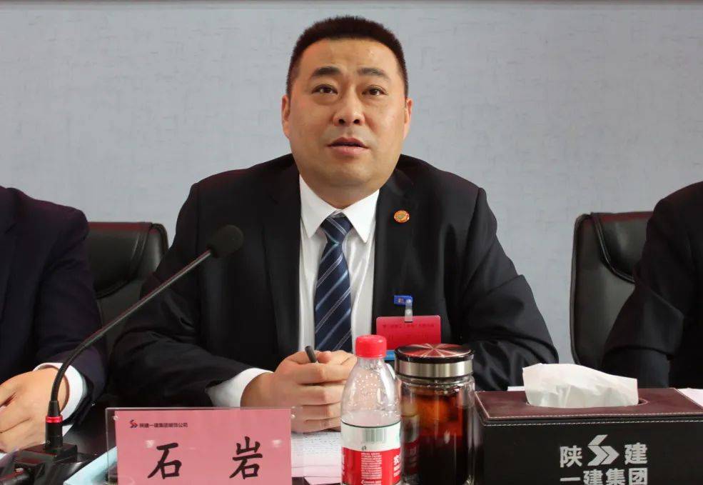 做强基础业务 拓宽经营范围 夯实主体责任 激发内生动力_工作_王牧野