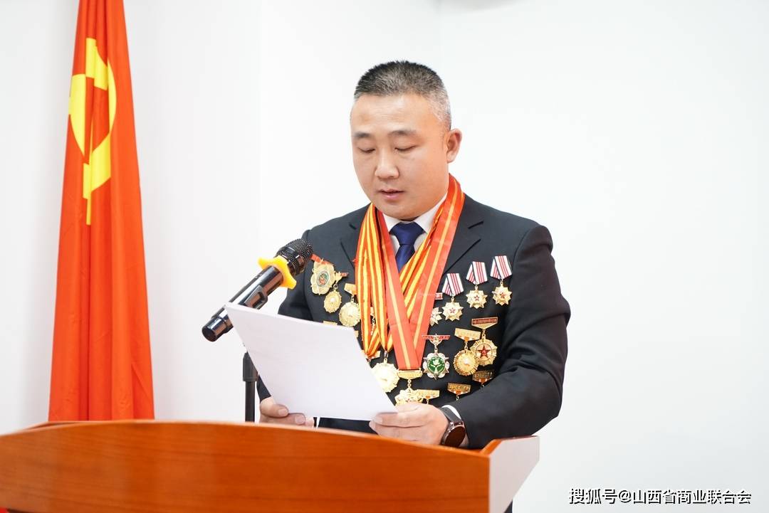 商联会举办"学习雷锋精神,促进健康发展"主题活动_服务_李中城_卫明喜