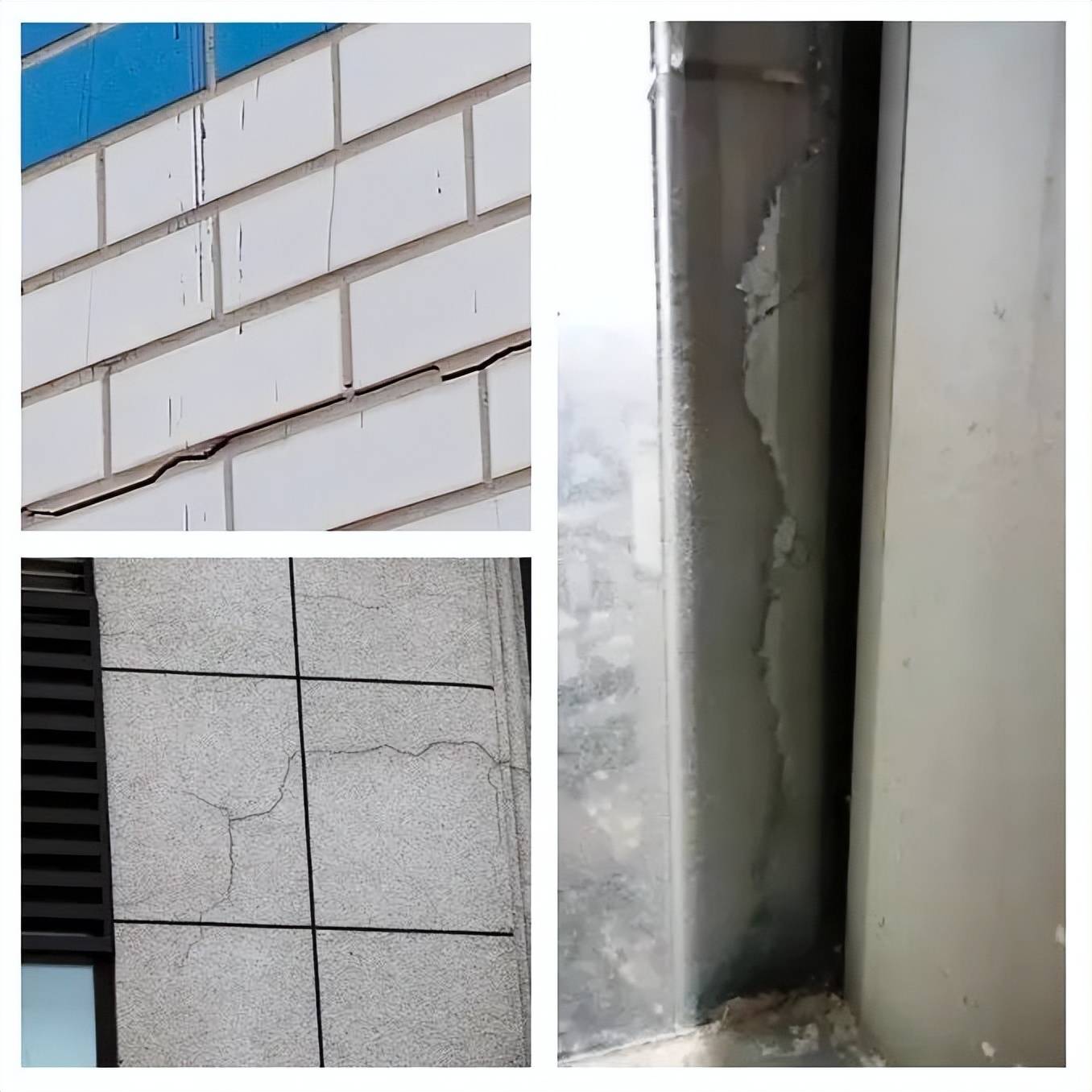 一下雨外墙总是出现渗漏怎么办