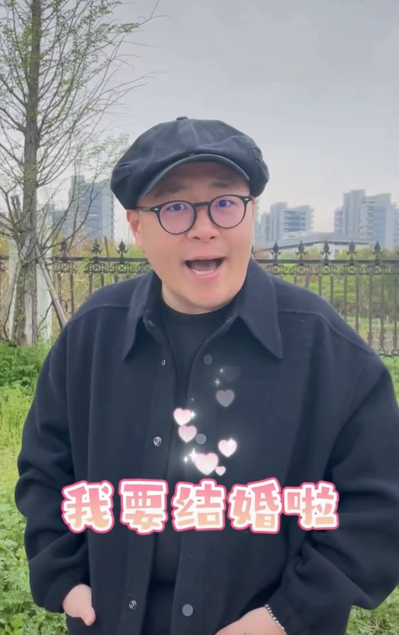 原创90后童星郝劭文求婚成功相识3年女友是单亲妈妈有一个7岁女儿
