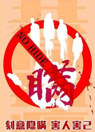  关于扬州疫情毛老太的文章摘抄(毛老太扬州疫情作文)