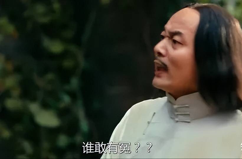 生活中我们总说我比窦娥还冤啊窦娥到底有啥冤你知道嘛