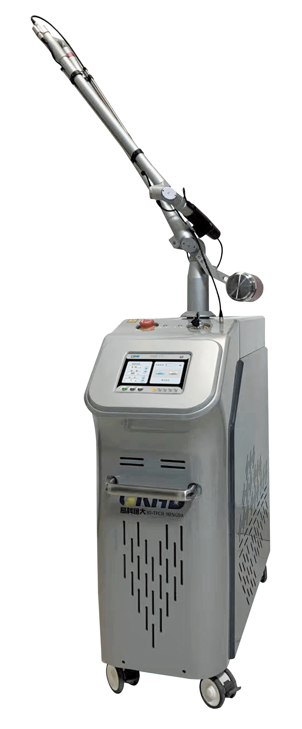 采美新品恭喜高科恒大调q激光q开关ndyag激光治疗机获得中国nmpa认证