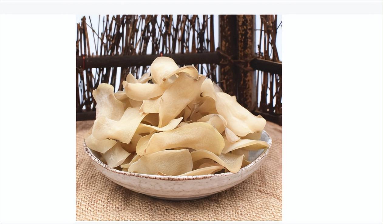 蒟蒻是个什么梗