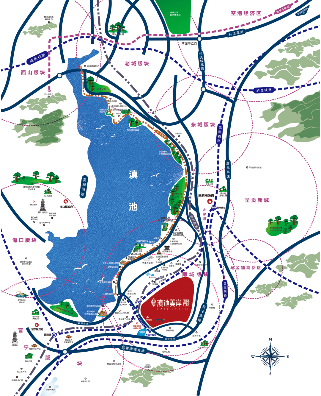 昆明最新房价滇池南岸精装全新第四代住宅27度超大阳台