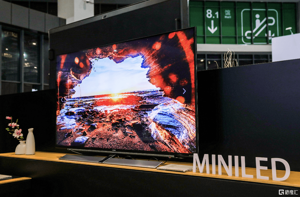 深康佳a000016sz财报观察破浪前行上市三十周年开启新征程