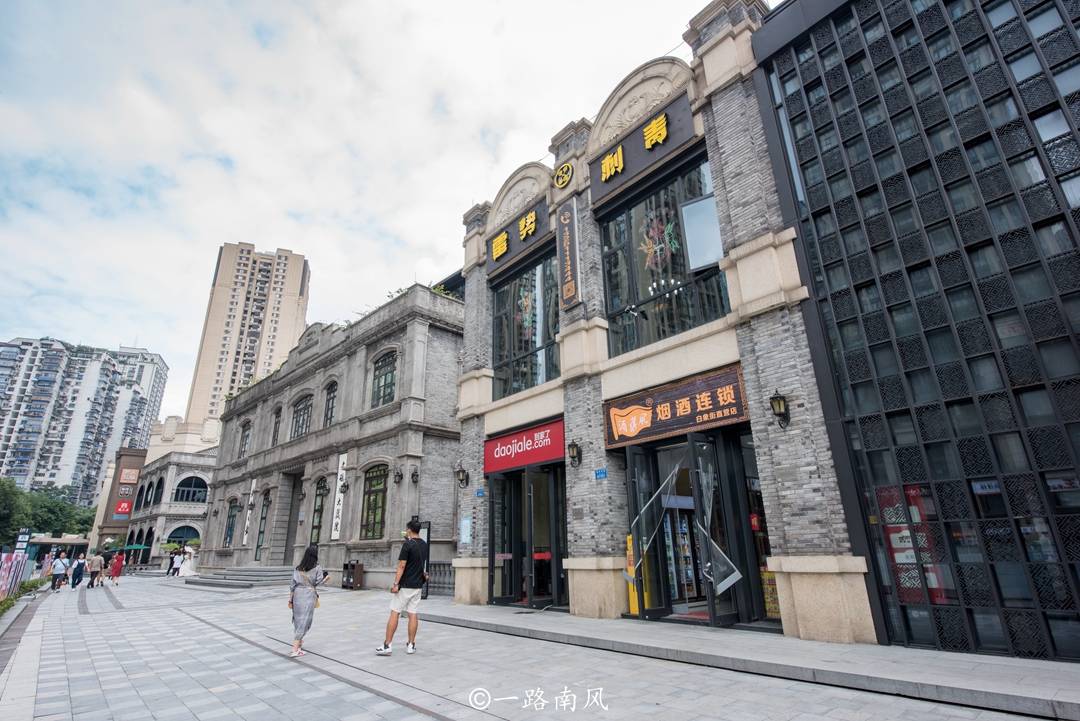 实拍清末“重庆金融街”，建筑洋气文艺，但暂时有点冷清