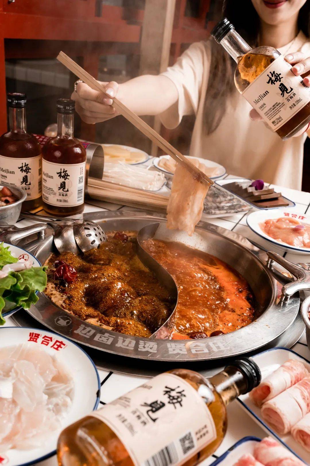 夏日限定「梅子酒」,8种喝法,比空调还难戒!