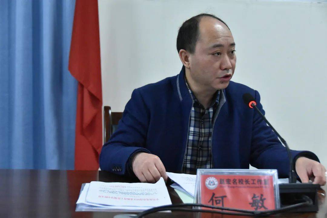 南充市教育科学研究所规划办主任,正高级教师,特级教师任兴灵,区委