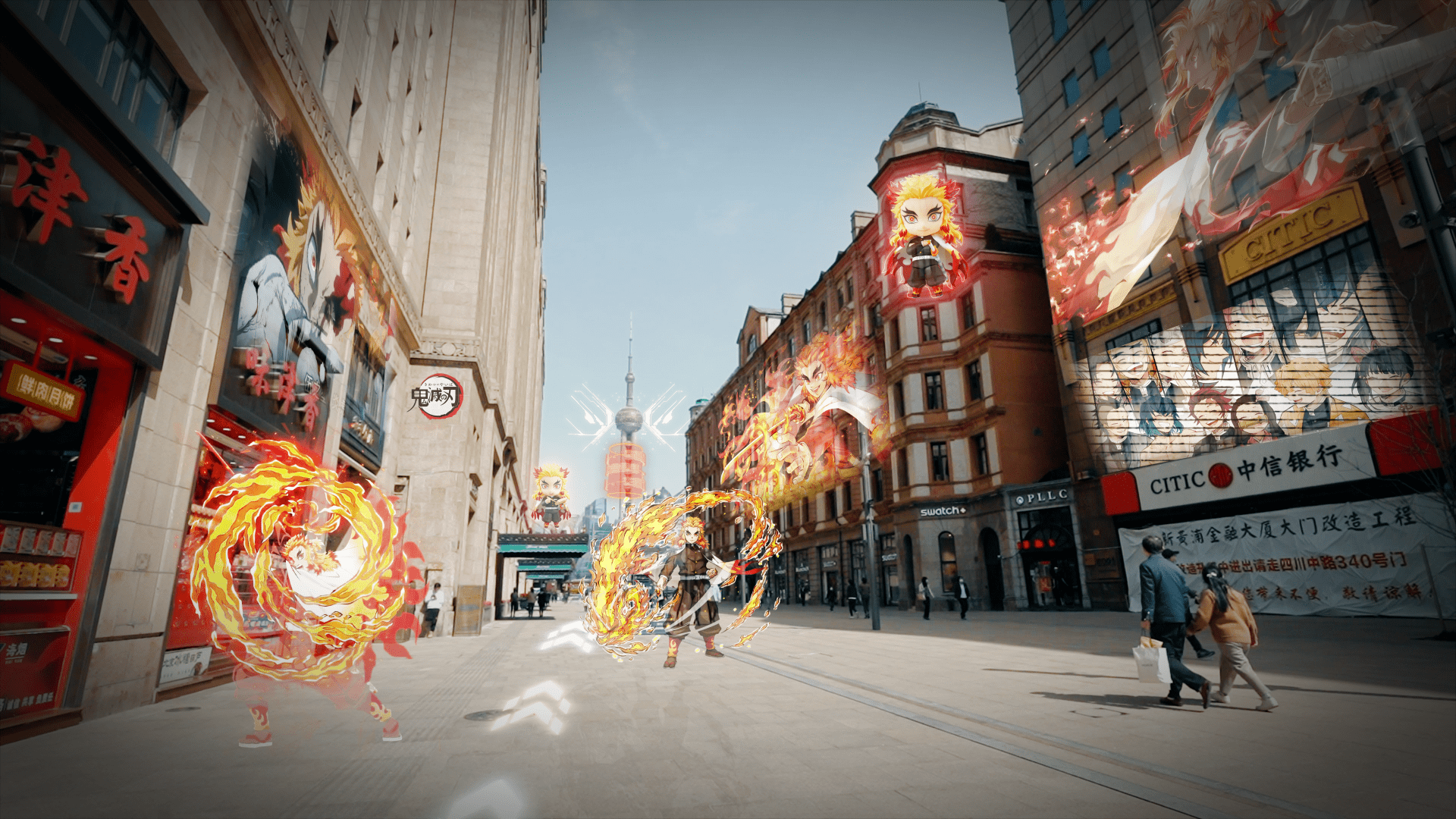 前方燃爆鬼灭之刃ar灯光秀上演热血视觉盛宴