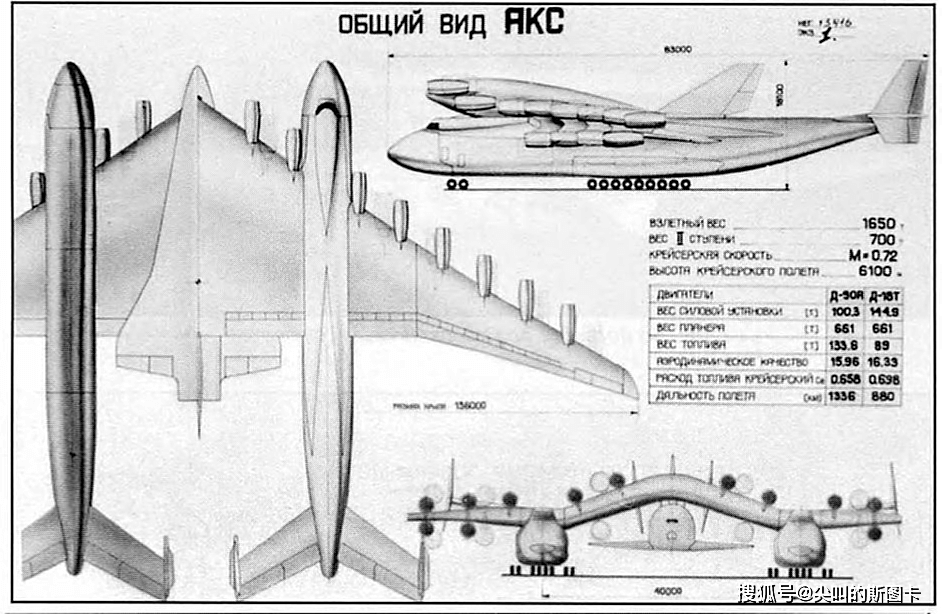 原创安225被毁新图来了机库内部视角曝光差点就有一个双体版