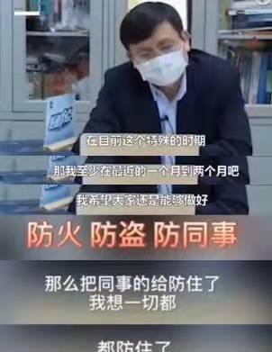 张文宏从万人追捧到被人唾骂，现实处境令人心疼：人生高处不胜寒