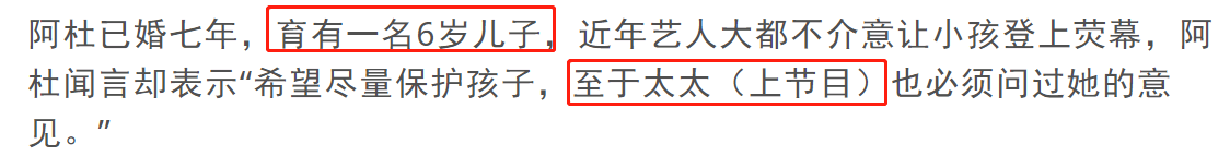 原创知名歌手阿杜宣布复出！减肥24斤重拾昔日帅气，透露抑郁症已好转