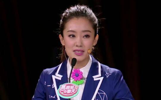 喜剧演员也是演员,张小斐告诉我们,坚持总会迎来曙光_小品_张子栋_总