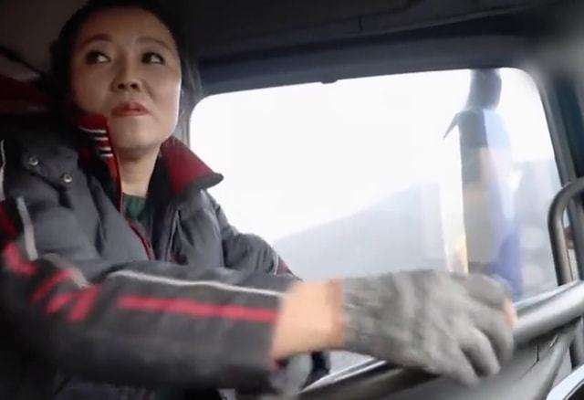 工作_苏金英_生活