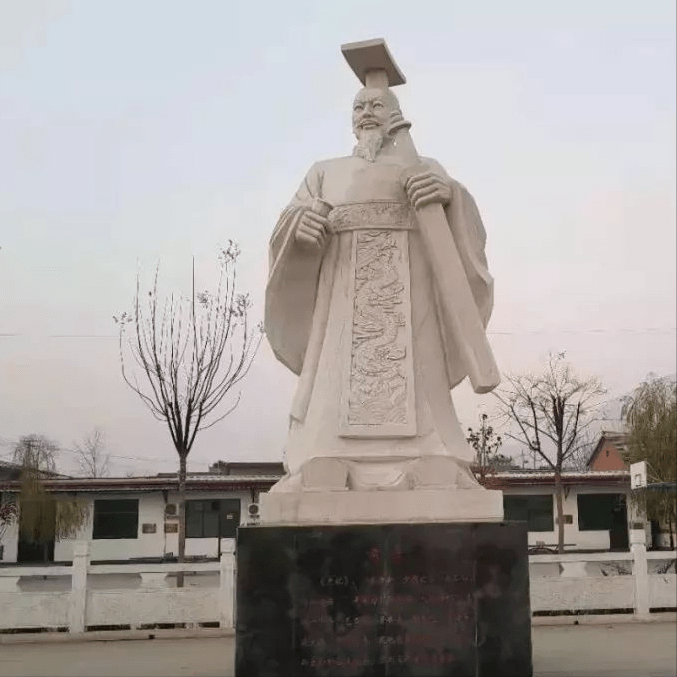 华夏人事东西文明黄帝乐师乐祖伶伦