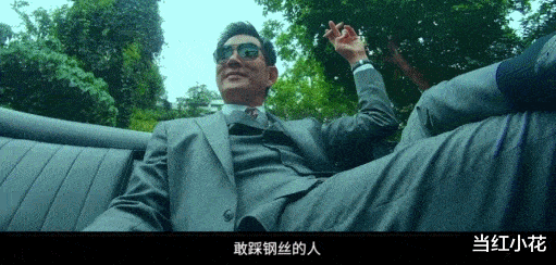 阿骆_任达华_任贤齐