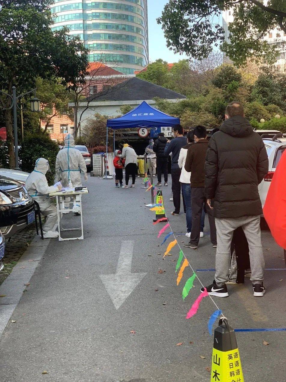 上海核酸检测排队照片图片