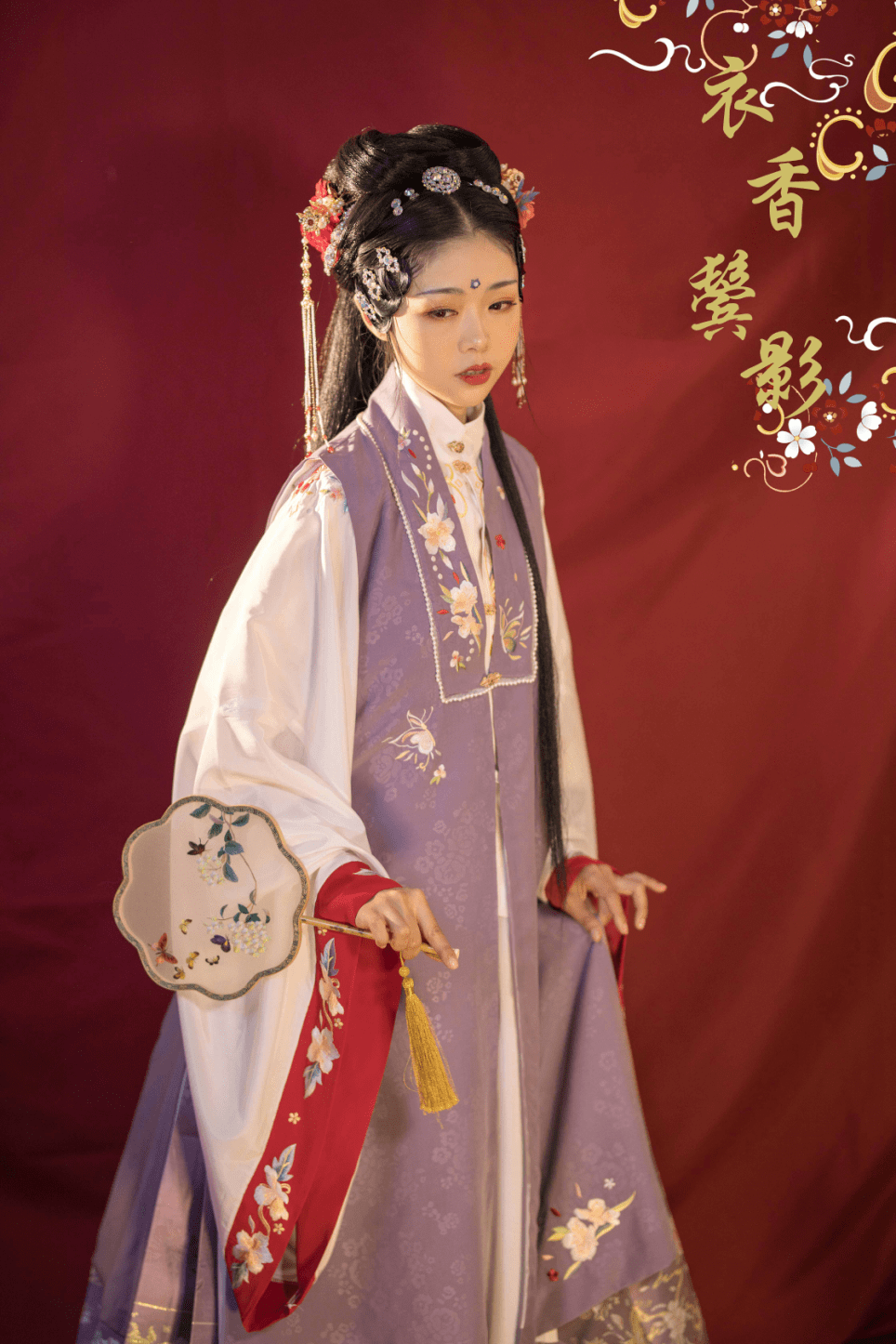 踏青汉服之山海记汉服大盘点怎么办每一件我都好想要tt