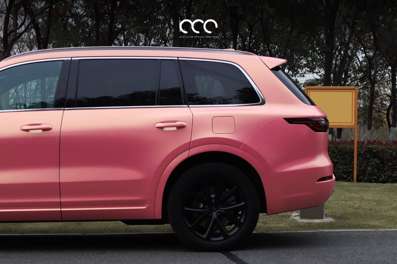 骚气十足的颜色理想one亚面钻石金粉改色膜漫彩