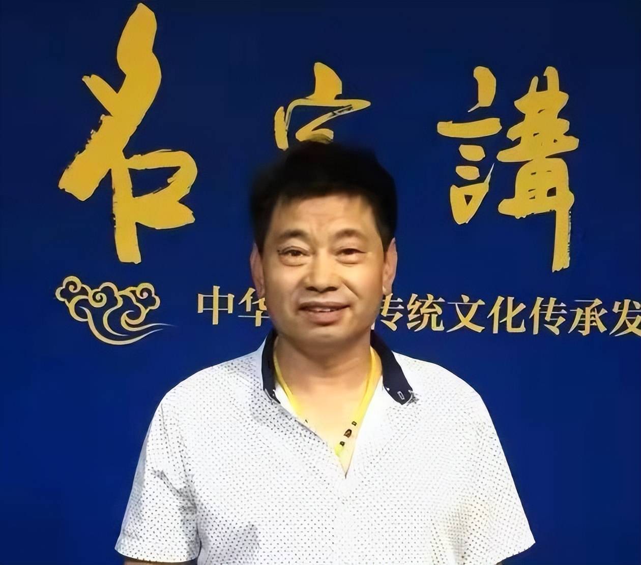 画家田克军作品《源远流长》竞拍成交_河北省霸州市_传统_画面