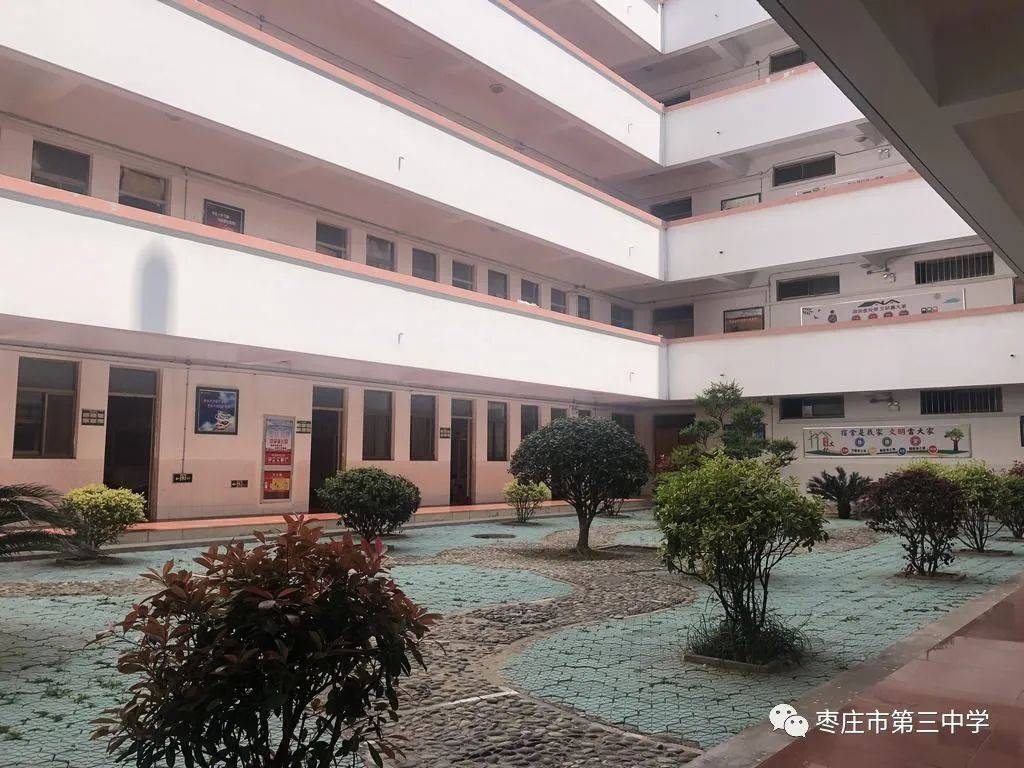 枣庄三中市中校区高三师生封闭学习纪实_生活_同学_青春