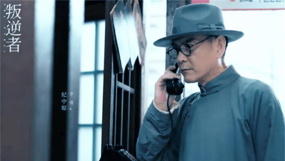 近期谍战电视剧排行榜_看了部最近接史实的谍战剧,没想到还挺好看