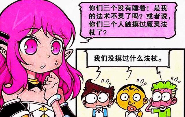 原创奋豆变萝莉仙女楚楚动人高茜萤火之光也敢与皓月争辉