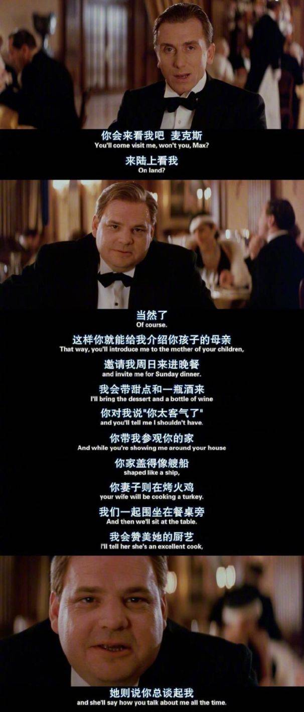 你对马丁麦克唐纳这位导演怎么看