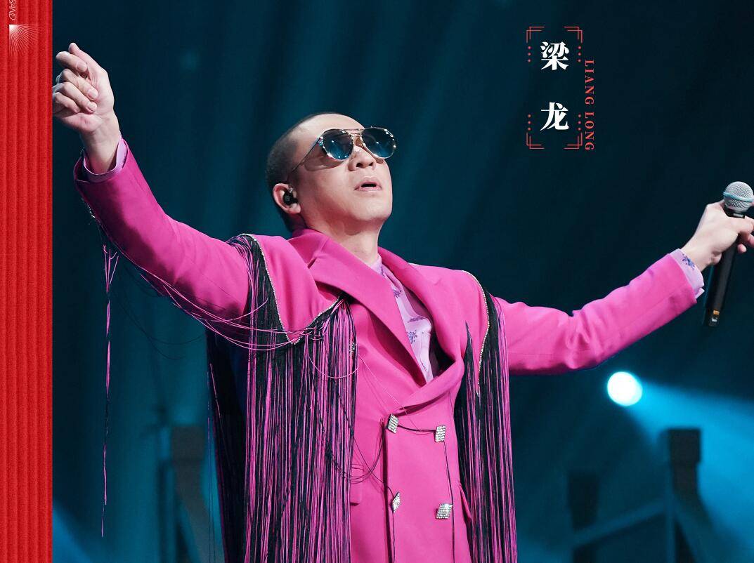 周深和gai获得荣耀金曲实至名归梁龙和吉克隽逸的突破让人惊喜