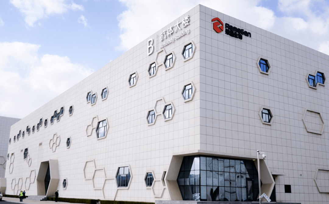 反收美国26亿美元专利费拳头产品主攻红斑狼疮和胃癌荣昌生物a股上市