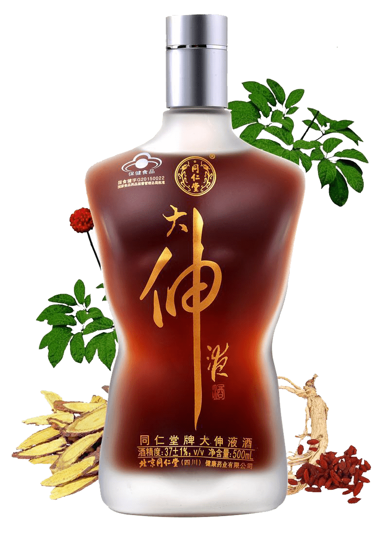 同仁堂牌大伸液酒 中国のお酒？-