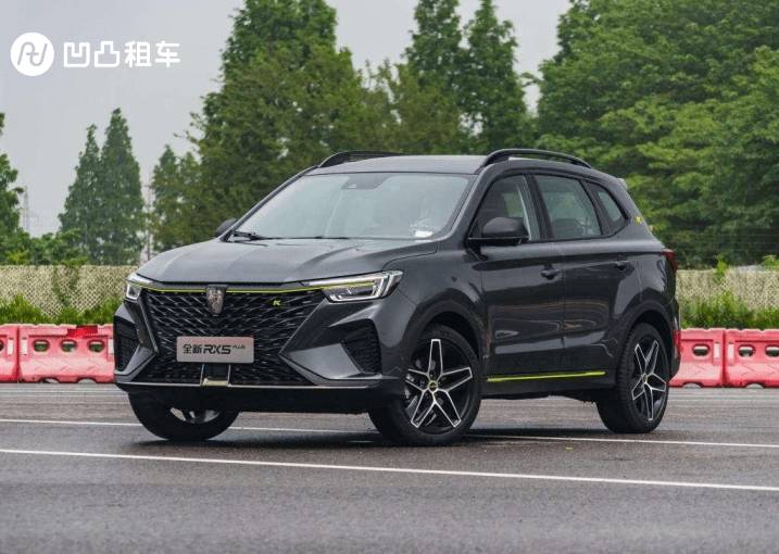颜值再上新巅峰 全新荣威RX5能否再迎高光时刻？_搜狐汽车_搜狐网