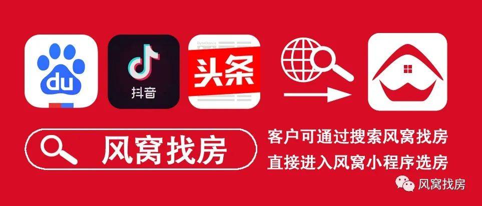百度搜索量和抖音搜索量=百度搜索量和抖音搜索量的区别